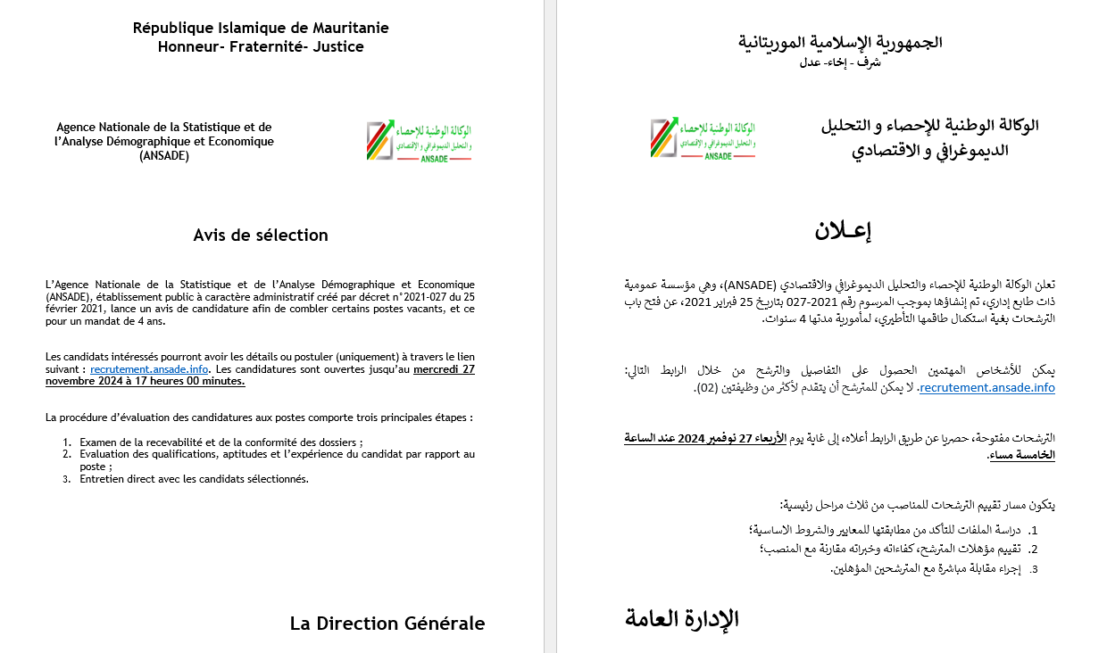 this is alt tag of image